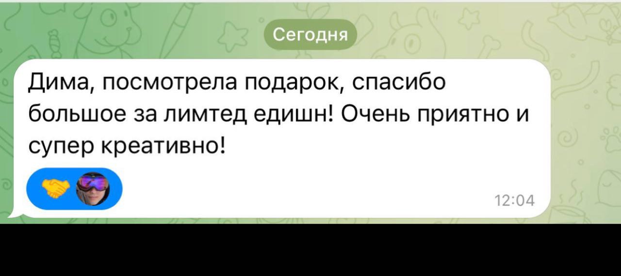 Центр обработки данных CLUSTEGRA